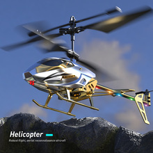跨境专供3.5通遥控直升飞机USB充电防撞耐摔遥控飞机模型玩具批发