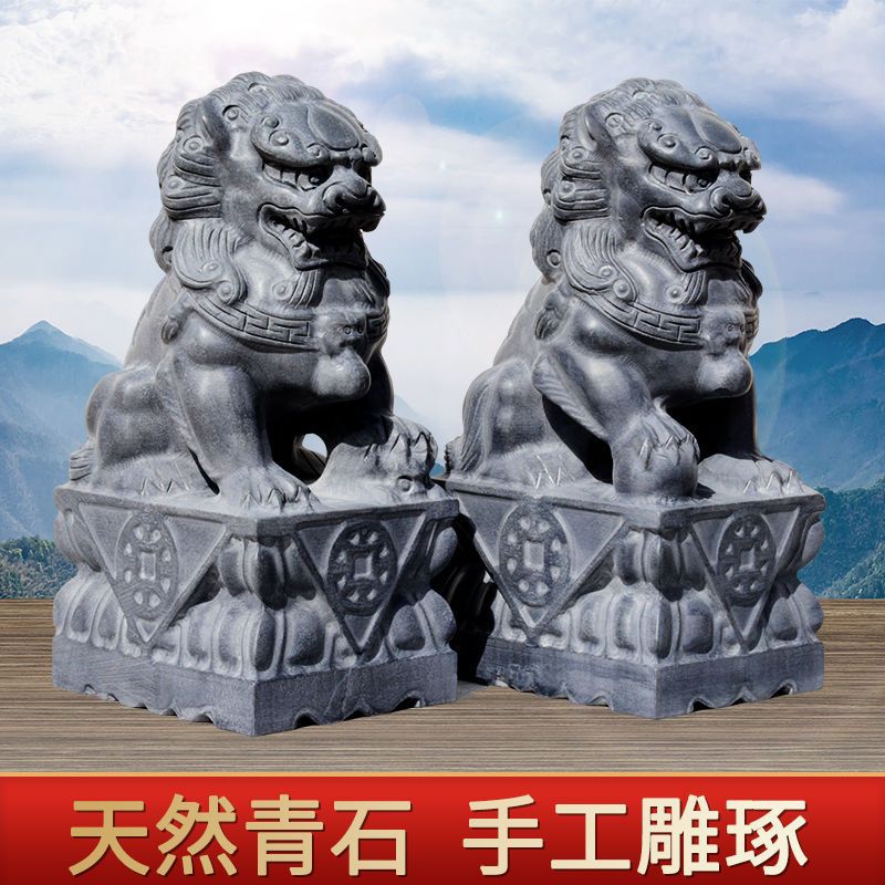 石头石雕小石狮子摆件小号一对门口看门镇宅青石家用庭院雕刻