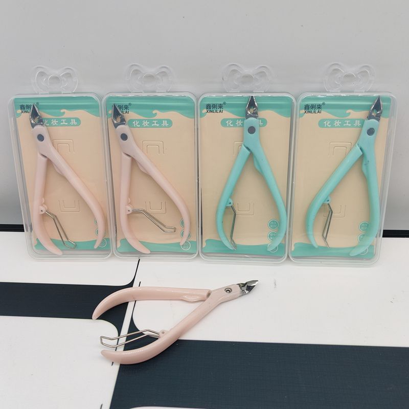 盒装美甲工具锋利死皮剪修甲去死皮钳剪刀铲推护理指甲清理倒刺