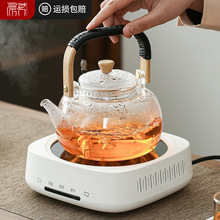 玻璃茶壶烧水电陶炉煮茶器家用耐高温提梁蒸煮养生泡茶壶茶具套装