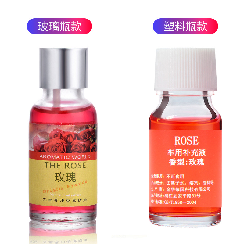 Car Essential Oil Perfume Refill 10ml