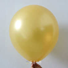 3ZBY凯悦18寸圆形乳胶气球婚庆布置生日派对装饰马卡龙气球