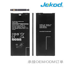EB-BG610ABE手机电池适用于三星J7 Prime G610 J7 Plus J410 J4+