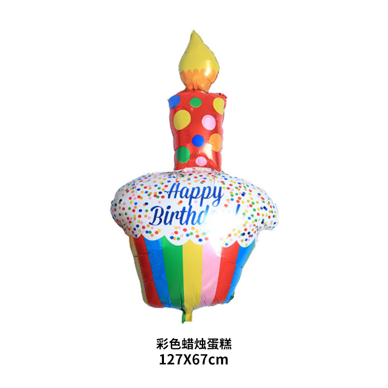 Cake Shape Aluminum Film Balloon Paper Cup Crooked Candle Birthday Cake Wedding Birthday Scene Layout