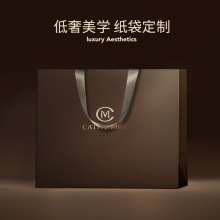 手提袋纸袋现货茶叶礼品袋定印logo服装店袋子包装袋子批发