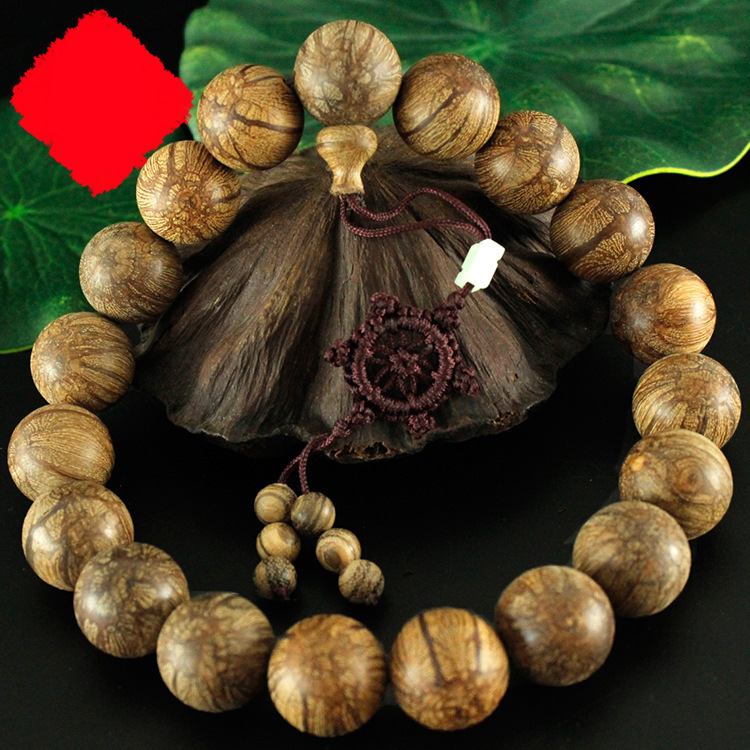 九龙木手串-九龙木手串厂家,品牌,图片,热帖-阿里巴巴