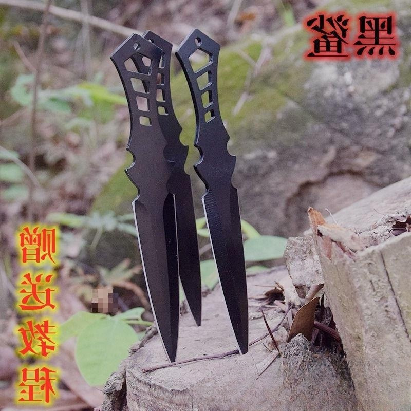 忍者茶针投掷直飞镖练习户外暗器小李飞刀飞旋刀训练武术飞镖飞