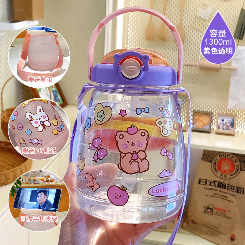 Big Belly Cup Children's Cups Good-looking Large Capacity Plastic Net Red Cup with Straw Male and Female Students Ton Kettle Customization