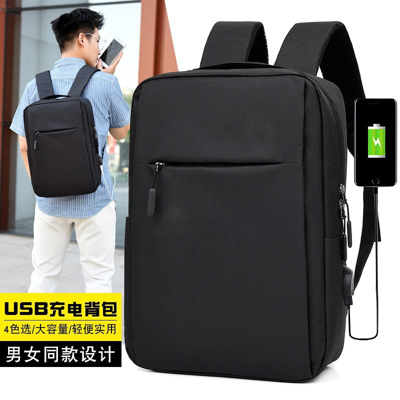 Cross-Border Backpack Men's Computer Backpack Printable Logo Business Leisure Bag Waterproof Oxford Cloth Student Schoolbag