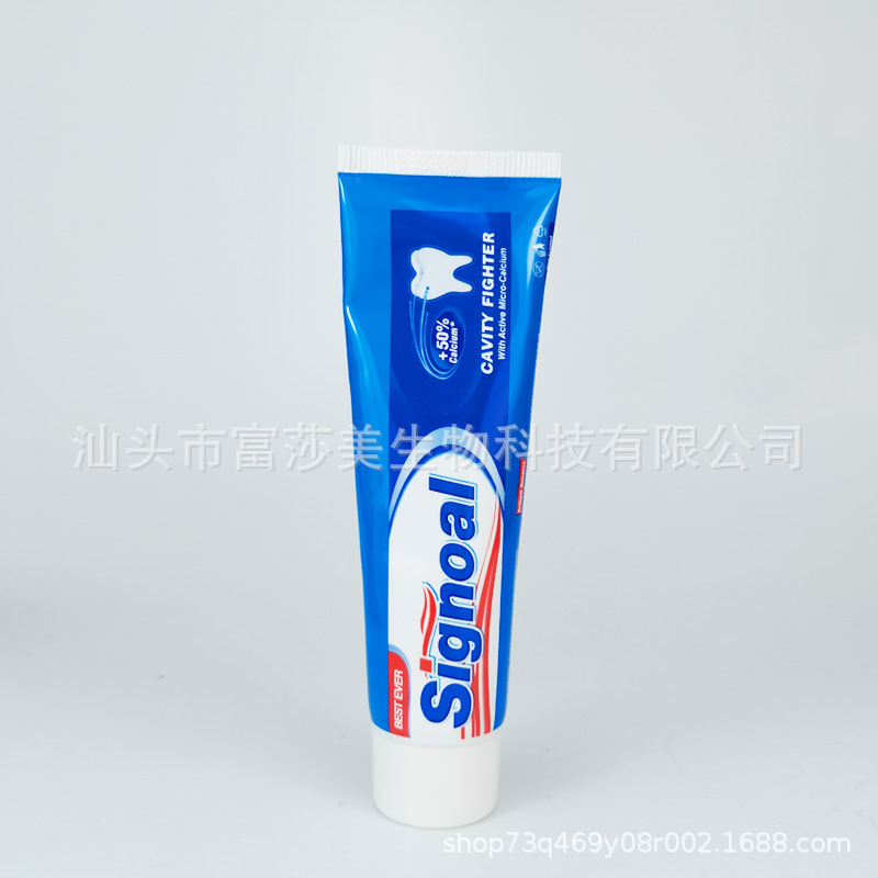 Spot Foreign Trade Cross-Border English Middle East Wholesale Active Calcium White 50ml Toothpaste Signoal Toothpaste