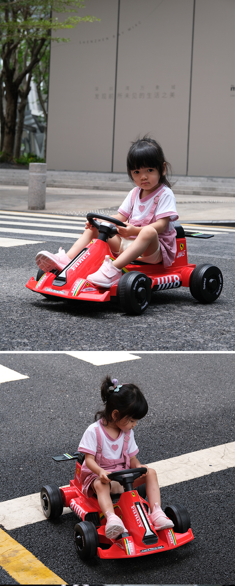 贝多奇儿童电动车卡丁车男女宝宝充电小孩玩具车童车可坐人9号卡