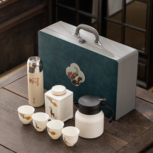 高端闷茶壶316不锈钢老白茶焖茶壶茶叶礼品茶具套装茶杯整套礼盒