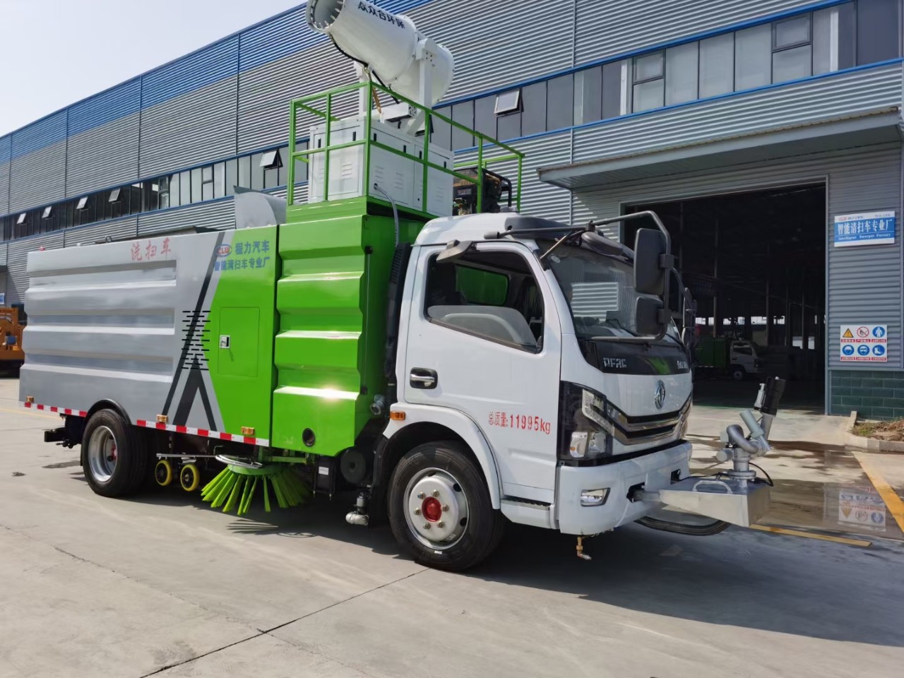 国六东风天锦16方大型洗扫车 天锦铲雪车 大型雪滚扫雪车定金发车