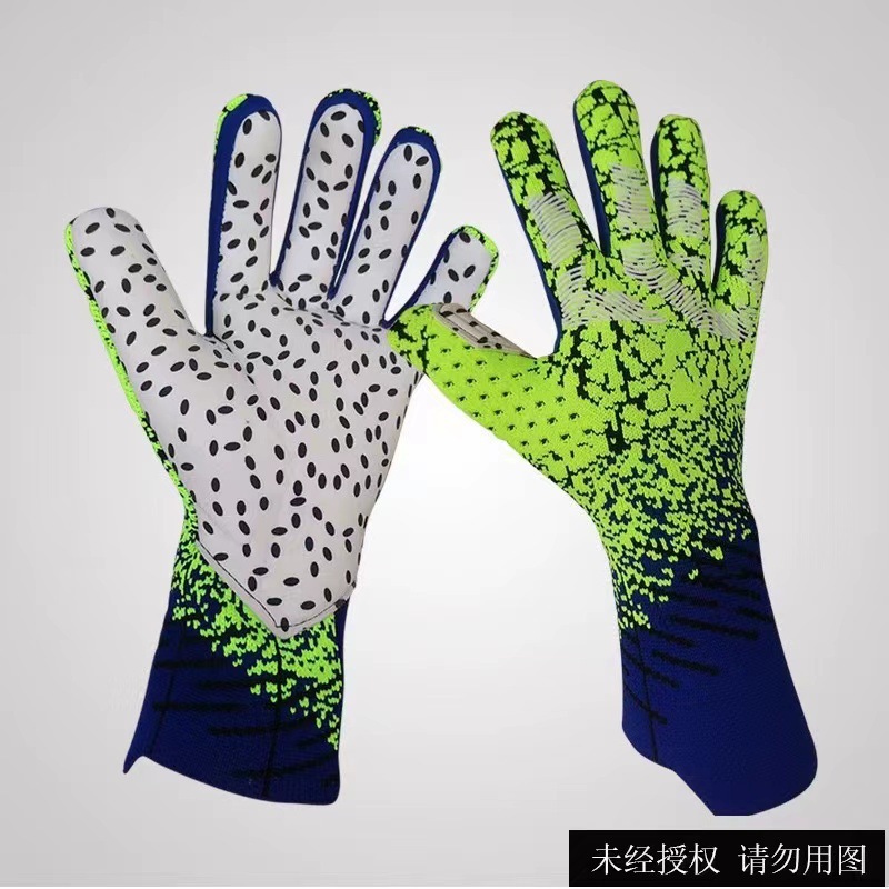 Cross-Border Football Goalkeeper Gloves Thickened Adult Latex Knitted Protective Glove Training Breathable Football Goalkeeper Gloves