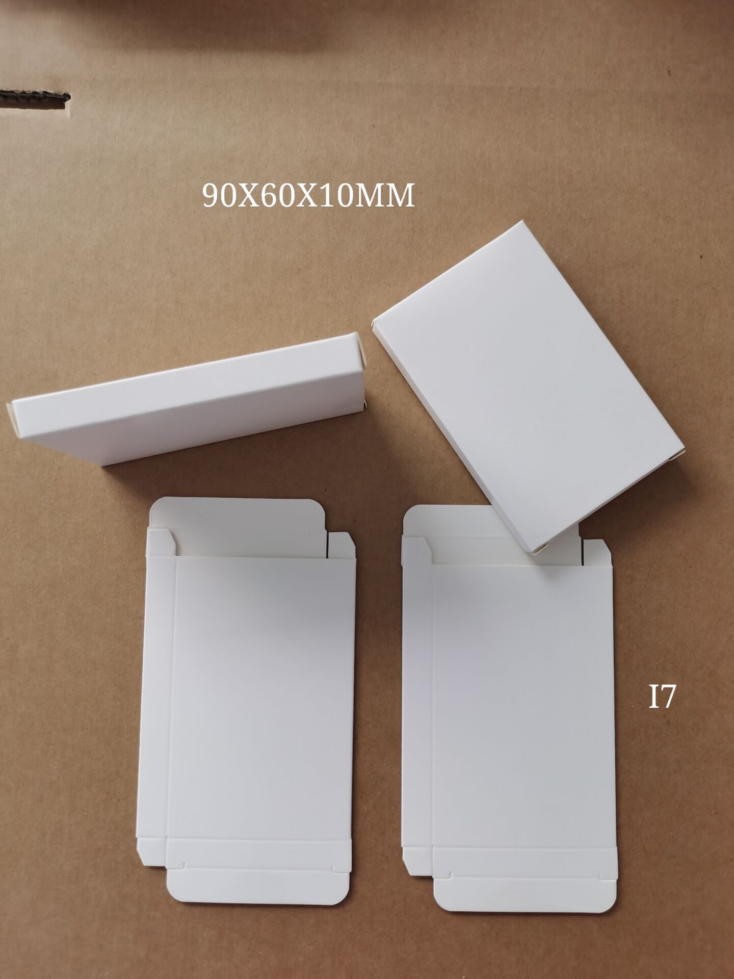 苹果电池纸盒手机电池盒出口电池盒包装盒可来电订可印刷logo