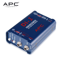 APC美笛声乐器演出录音DI盒阻抗变换器吉他贝斯乐器音频隔离器