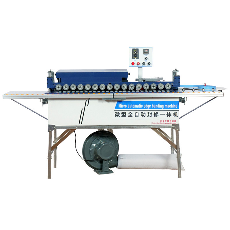 石原巨力封边机小型家用全自动木工家装生态木板封边修边一体机