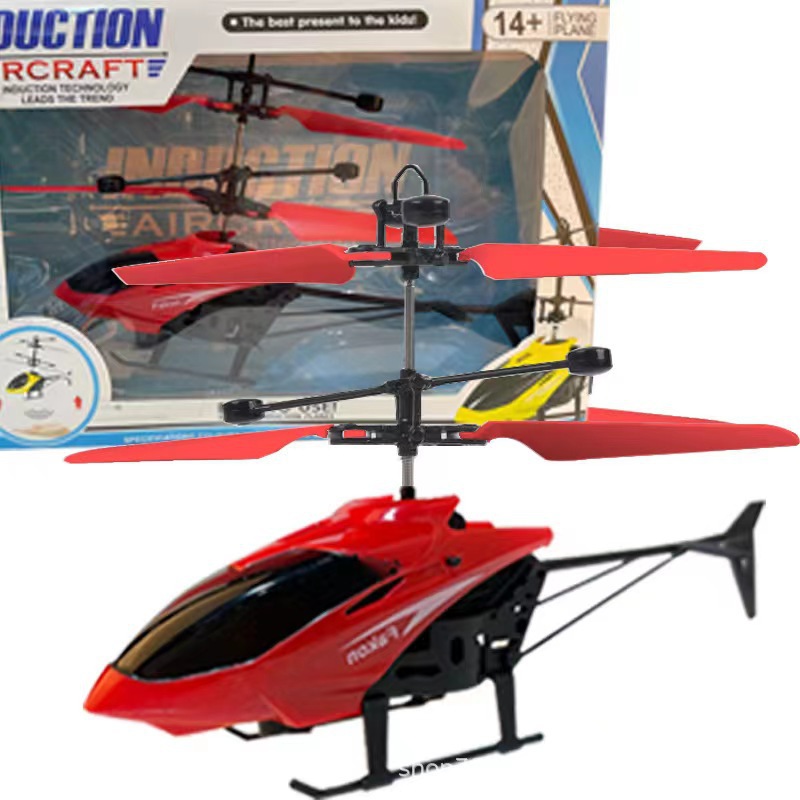 Smart Remote Control Aircraft Children's Helicopter Drop-Resistant Induction Vehicle Factory Spot Induction Aircraft