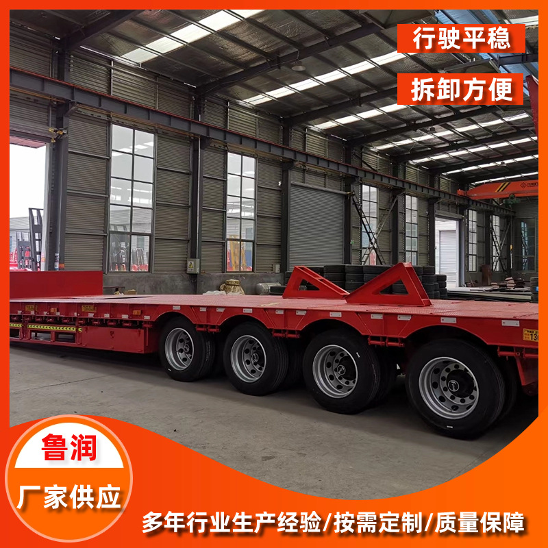 13米钩机托盘运输半挂车爬梯液压工程机械运输两轴高低平板半挂车