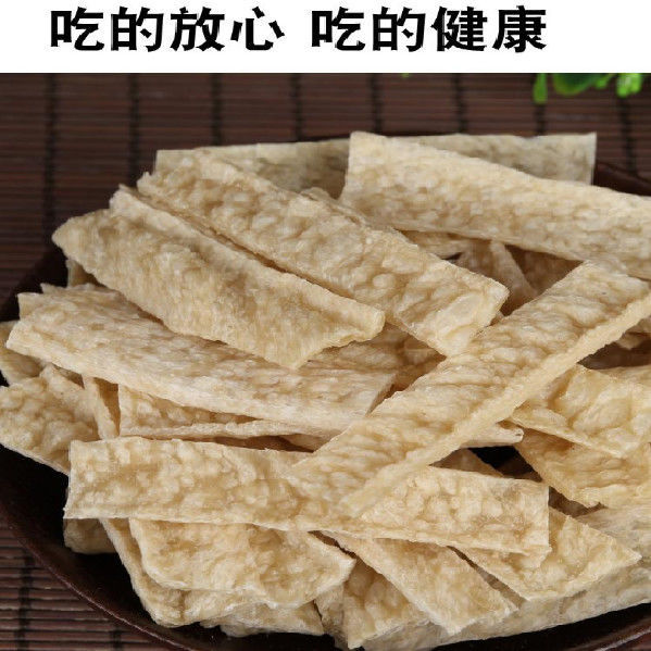 鱼骨面筋批发 台湾面筋火锅食材 麻辣烫卤煮凉拌菜干货面筋串辣条