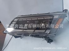 HIACE 2020+LED大灯 2020+海狮LED大灯 左驾/右驾