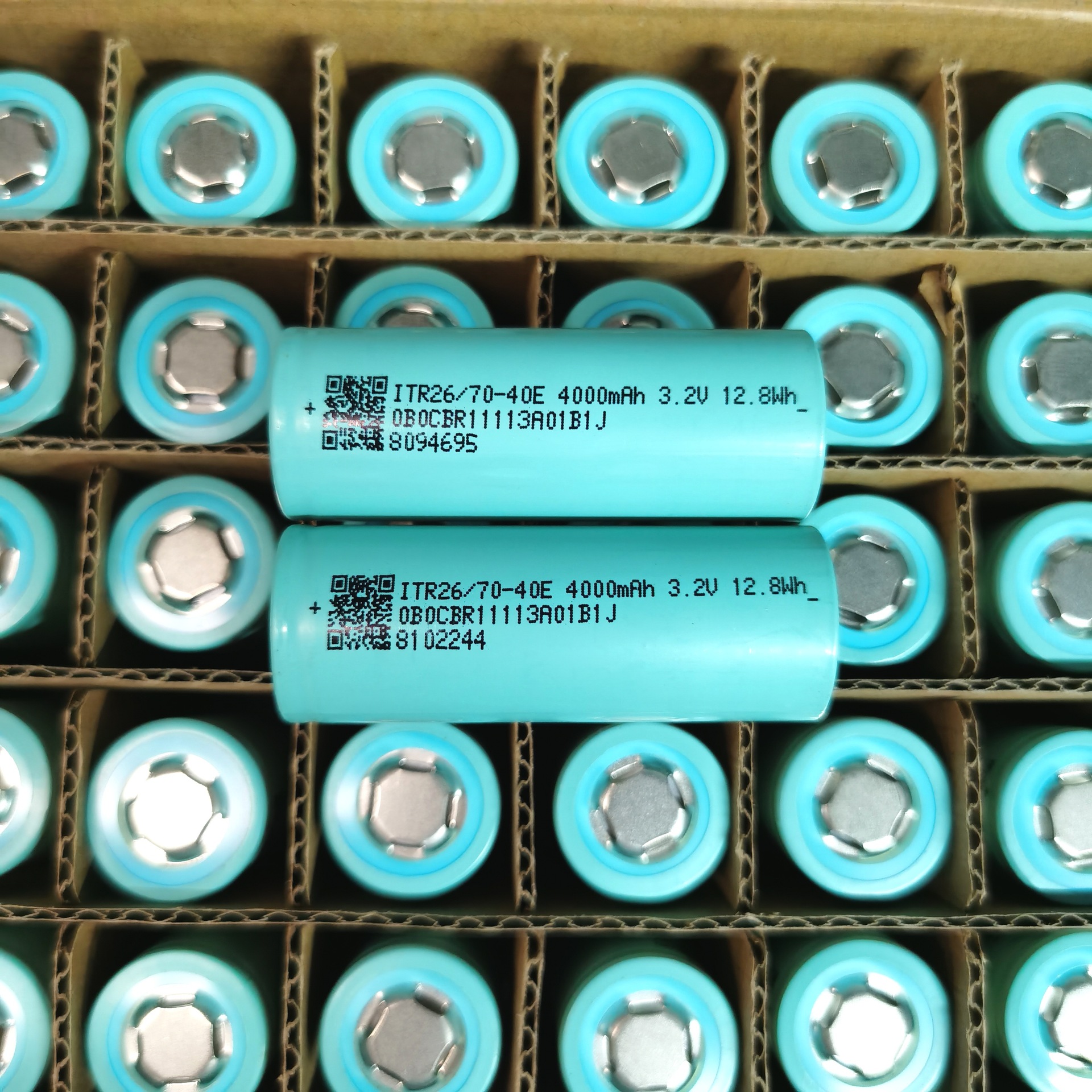 26700锂电池利维能4000mah5c动力电动车太阳能储能玩具车启动电源