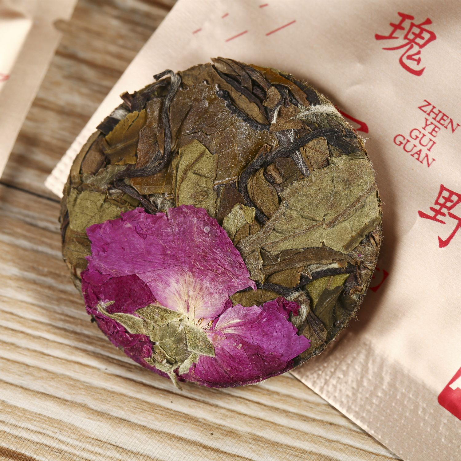 玫瑰白茶纽扣白茶小饼一粒一泡小茶饼500g福建白茶-阿里巴巴