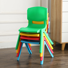 加厚板凳儿童椅子幼儿园靠背椅宝宝餐椅塑料小椅子家用小凳子