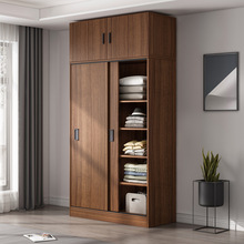 小衣柜家用卧室小户型衣柜新款2023出租房用柜子木质简易衣橱
