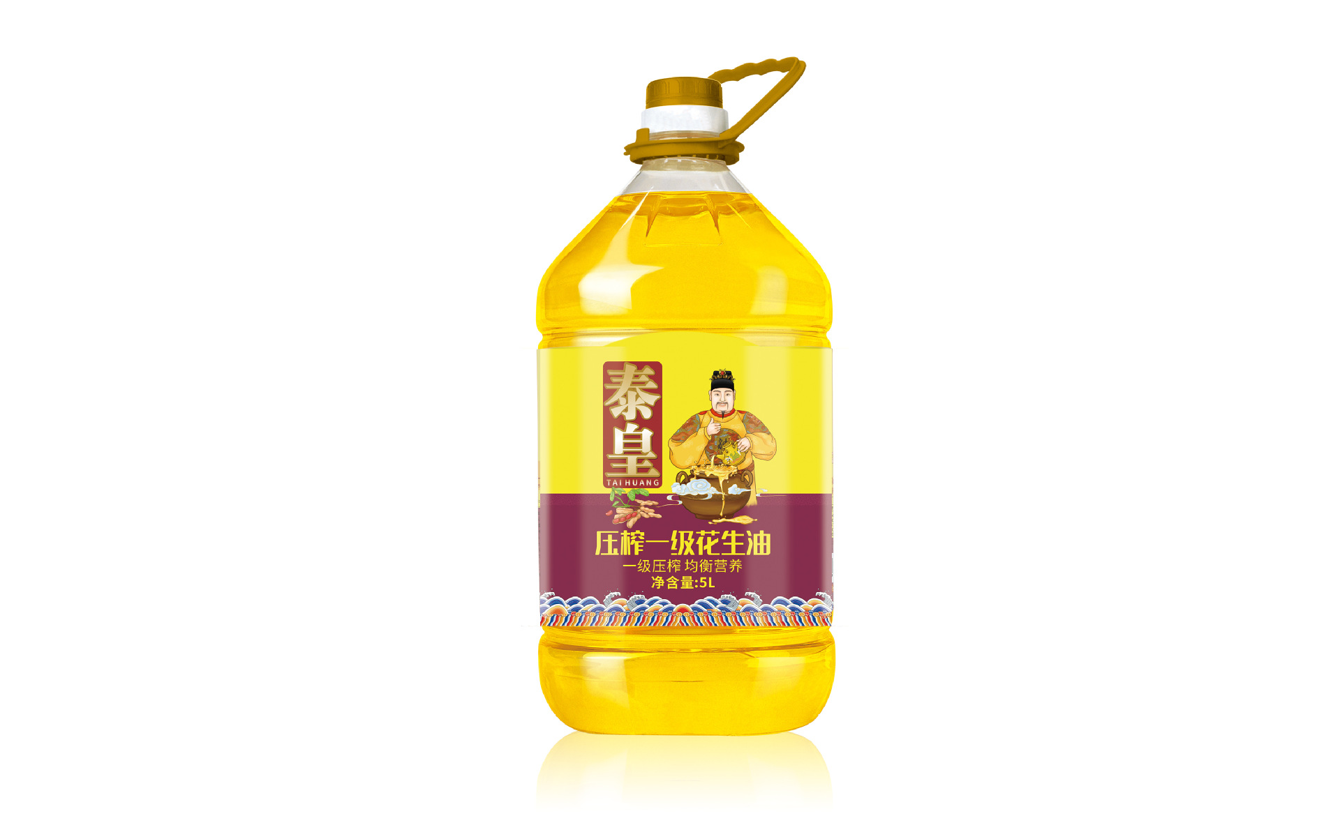 0成交129瓶深圳食用油品牌椰子油食用油1000ml海南鲜冷压初榨天然护发