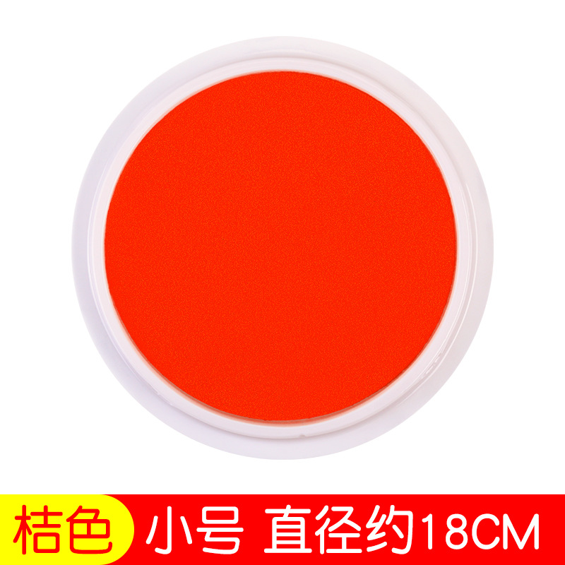 Kindergarten Children's Small Size Finger Painting Inkpad Washable Paints Palm Rubbing Graffiti Painted Handprint Plate