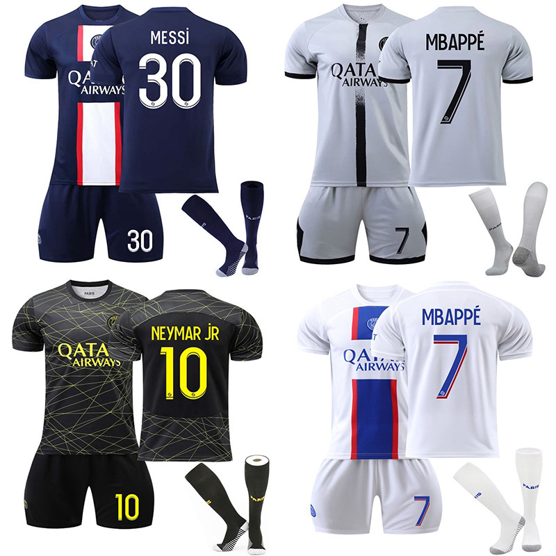 跨境直供2223巴黎主场7号姆巴佩球衣10号内马尔球服30梅西足球服