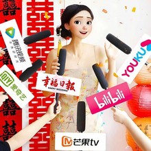 结婚喜庆麦克风仿真话筒整蛊接亲拍照游戏道具创意采访麦婚庆话筒