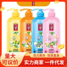 批发 蒂花之秀护发素500ml/1L 去屑柔顺精华素营养顺滑滋润焗油膏