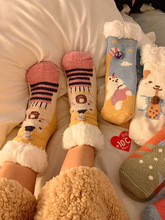 可爱珊瑚绒袜子女冬季加绒加厚居家地板袜卡通防滑保暖睡眠袜新款