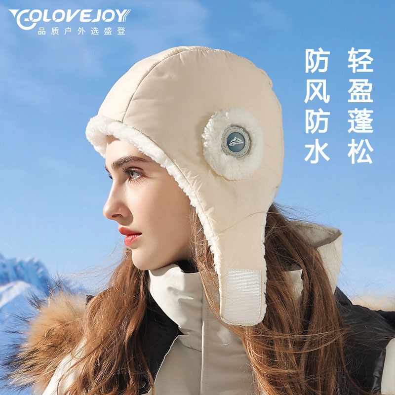 23 autumn and winter down fabric hat female cycling windproof waterproof earflaps warm fashion korean style ushanka