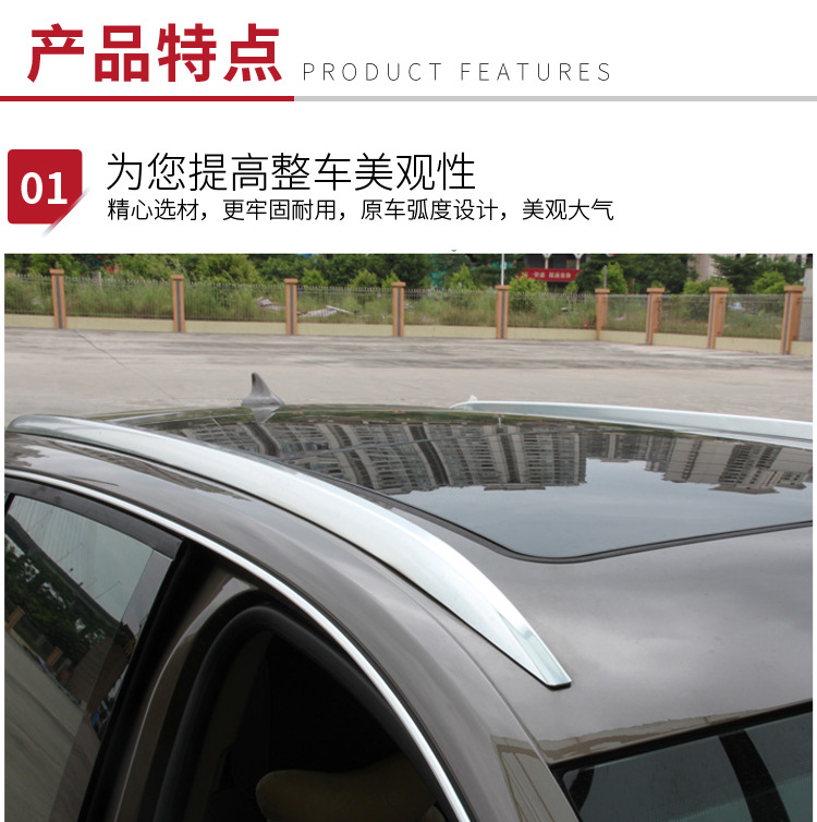 适用于别克昂科威行李架14-20款原厂免打孔铝合金改装车顶架