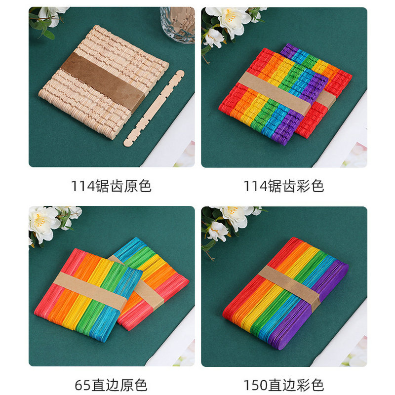 Wood Color Ice Cream Stick Birch Handmade DIY Splicing Toy Wooden Popsicle Stick Ice Cream Stick Ice Cream Stick