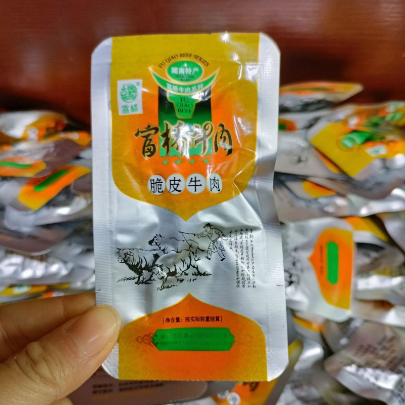 湖南新晃特产富桥牛肉湘老蔡黄牛肉麻辣孜然休闲食品零食小吃500g