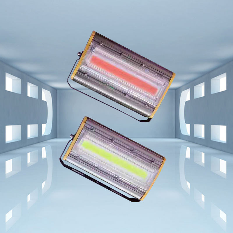 led彩色投光灯室外防水rgb七彩照树灯户外花园绿化园林景观射树灯