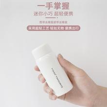 迷你保温杯便携轻150ml女学生可爱小巧网红水杯简约杯子独立站