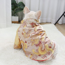 狗狗衣服法斗巴哥新年唐装斗牛犬恶霸过年棉衣宠物秋冬装跨境代发