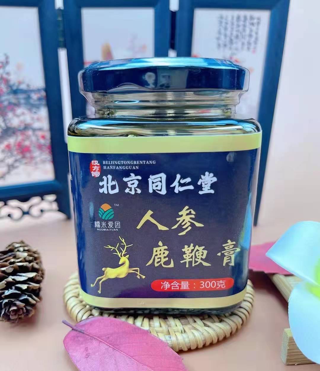 人参鹿鞭膏蕙润堂图片