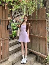 kumikumi纯欲风性感吊带裙女夏季裙子收腰显瘦a字连衣裙紫色短裙