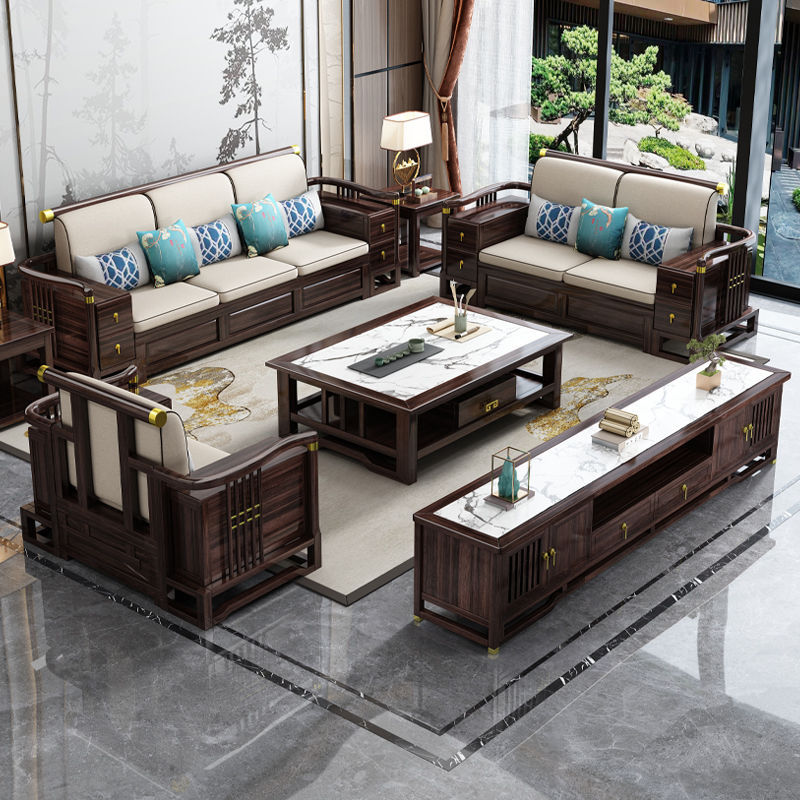 新中式紫金檀木实木沙发客厅大户型沙发成套实木别墅沙发冬夏两用