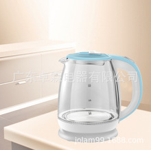 家用电热玻璃烧水壶1.8L蓝光防干烧电热烧水壶玻璃煮茶器GMC-300