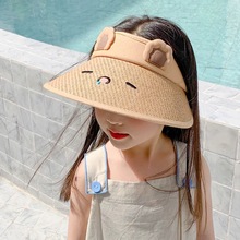 儿童帽子遮阳帽夏季男孩女童防晒太阳帽大帽檐空顶宝宝男童女孩