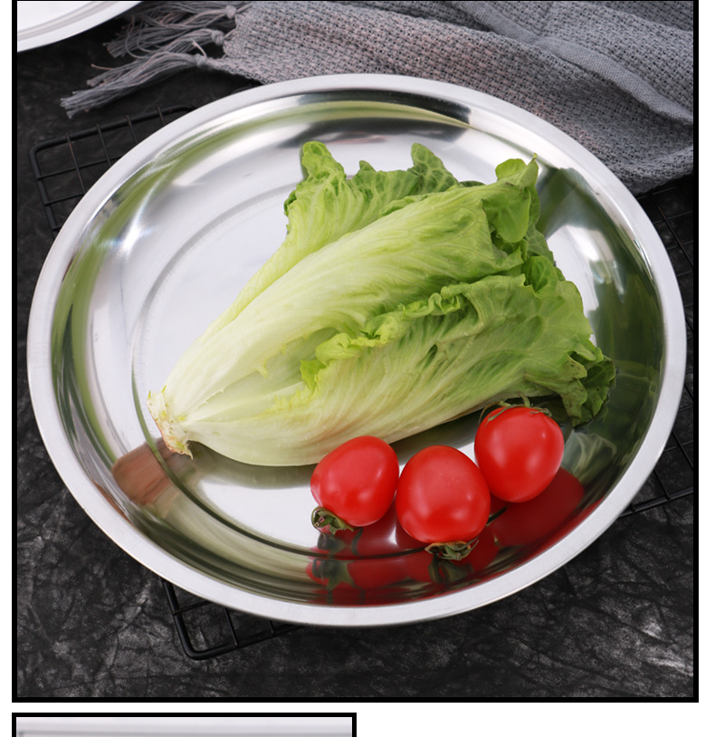 不绣钢莱盘碟家用蒸糕盘中式圆形不锈钢园盘装放骨头的小碟子菜盘