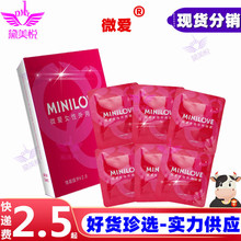 minilove微爱女性外用情趣提升凝露6片袋装 1.5ml 成人性用品批发