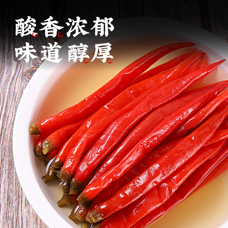 老坛子老母水泡二荆条四川泡菜泡椒辣椒泡小米辣泡辣椒自制咸菜